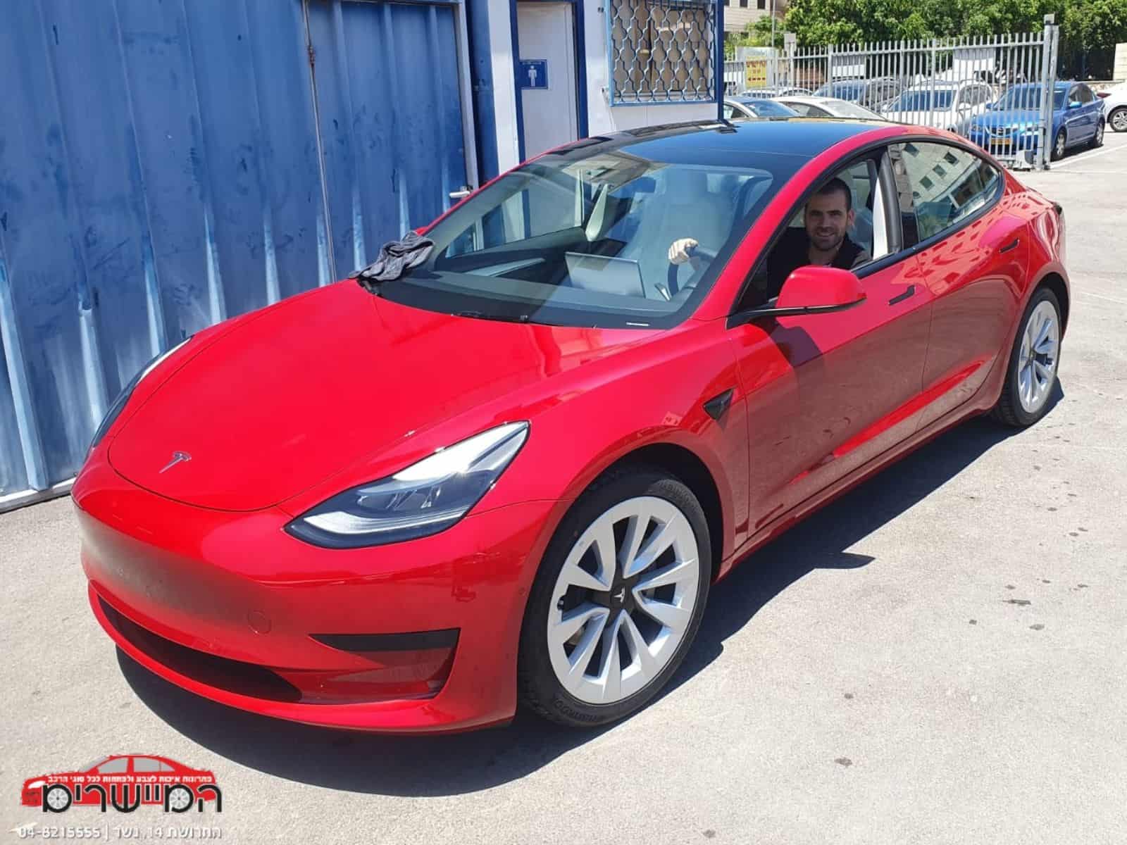 כרטיס ביקור דיגטלי מוסך המיישרים - מודל 3 אדומה